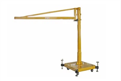 پورٹ ایبل جیب کرین آن پہیے